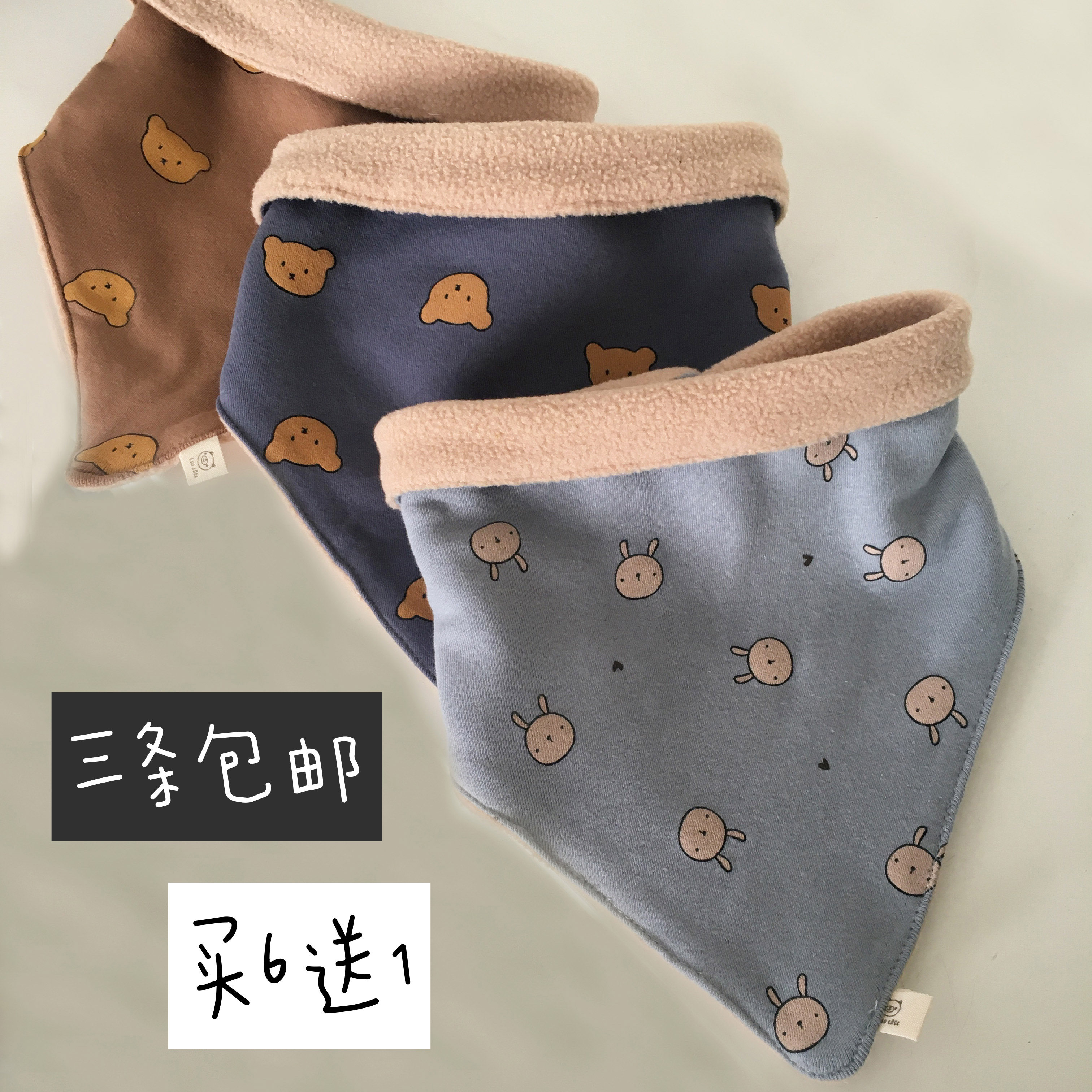 Korea Imports Autumn Winter Pure Cotton Plus Suede Thickened warm windproof baby Children's triangular towel spat towel surrounding the neck