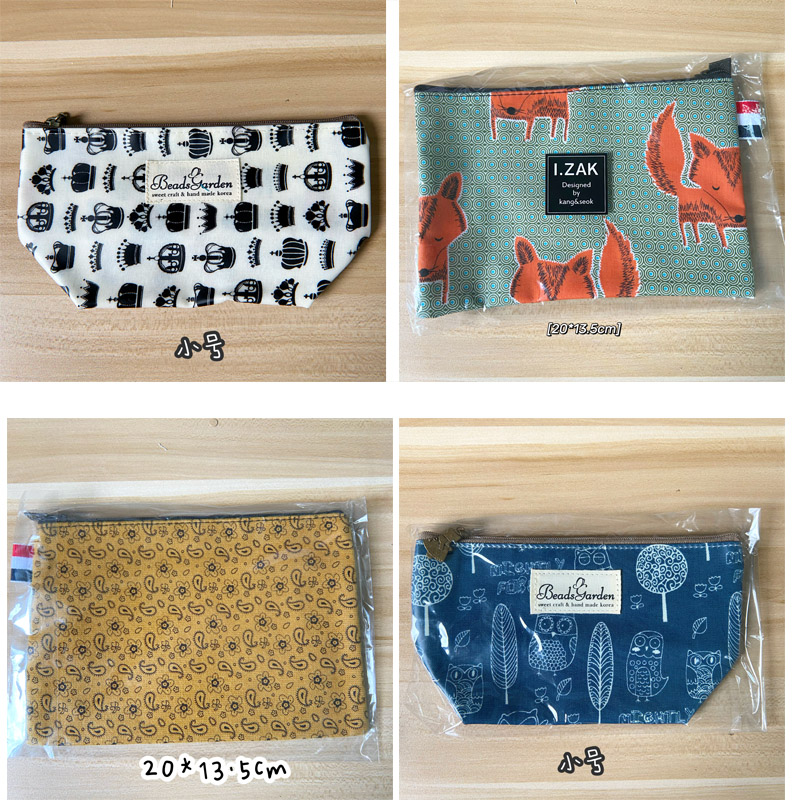 South Korea imports new beads garden makeup containing bag pens bag not to be changed