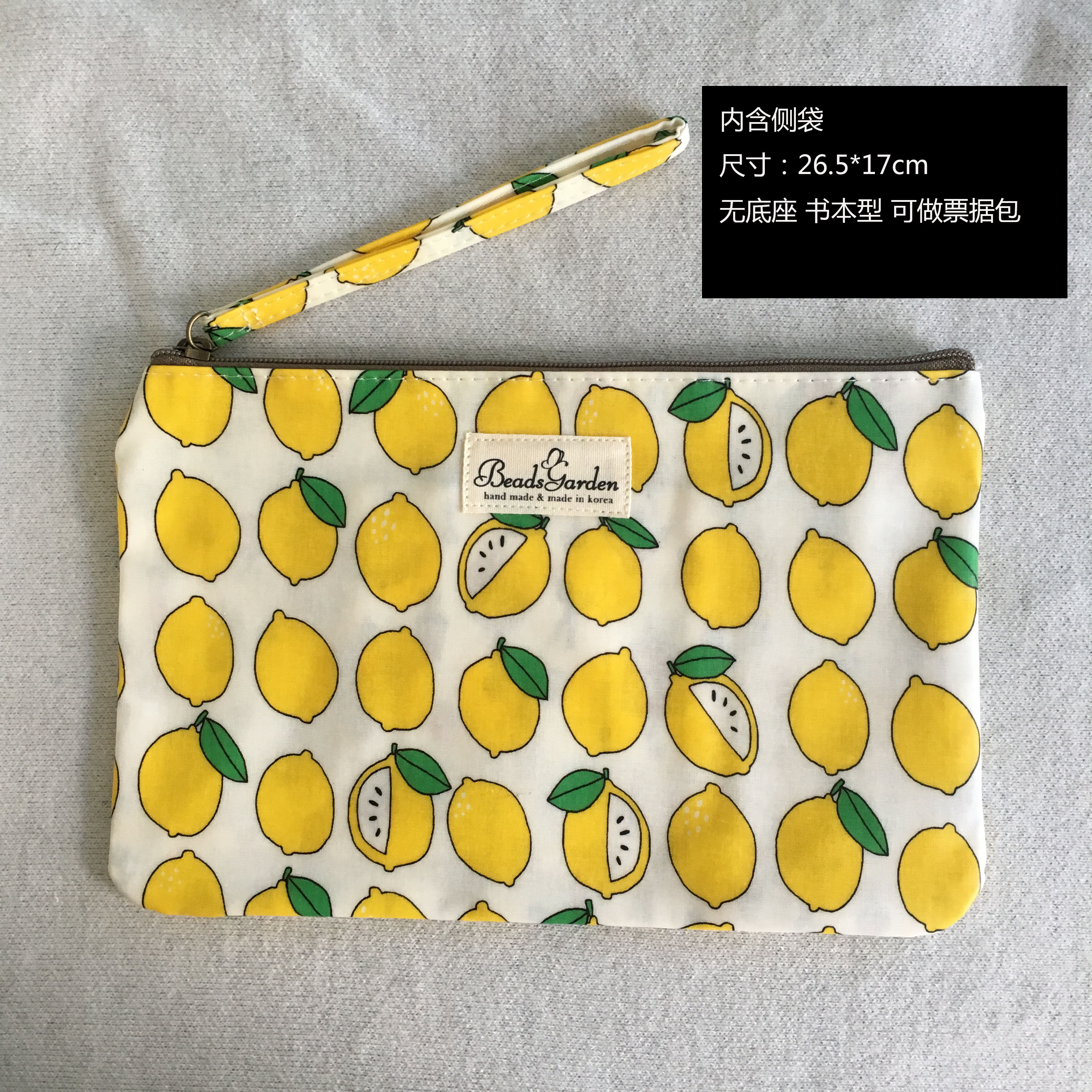 Korea imports fin a girl fragmented cartoon cartoon large capacity ticket wrist makeup bag