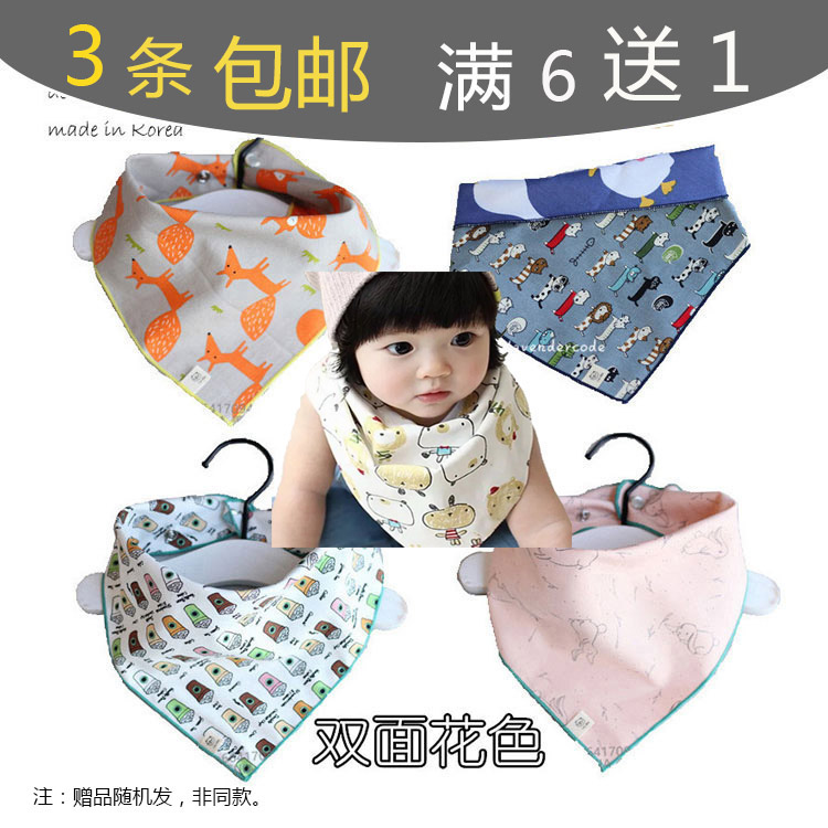 South Korea imports new fox rabbit animal triangle double side cotton towel surrounded by South Korea