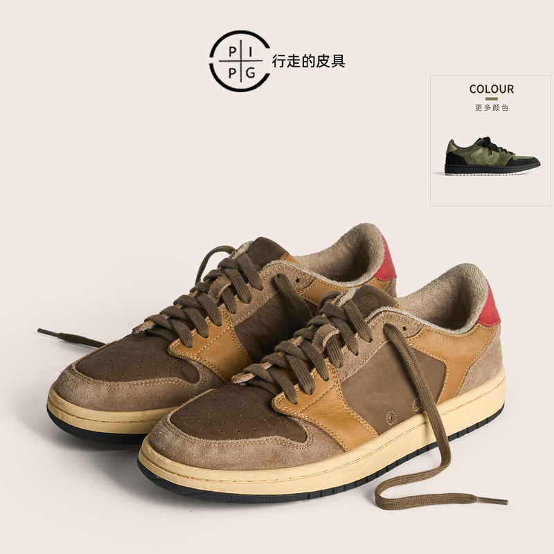 Pipg Retro Washed Cow Suede Sports Casual Sneakers for Men, Thick-Soled Niche Versatile Genuine Leather Men's Handmade Shoes