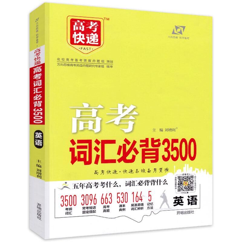 淘宝网优惠券15元
