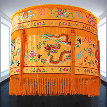 1 meter supplies five dragon treasure cover yellow dragon umbrella canopy canopy sutra banner flag cover Buddhist hall trend embroidery EY yellow umbrella EE11