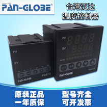 Taiwan Panduit controller the P909X-702 302 102 701 301 101- 010-001YG AX