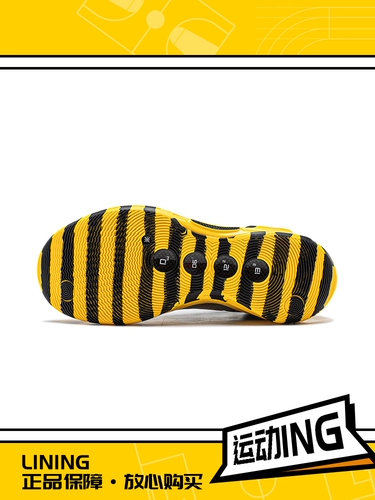 Lining/李宁 Подлинный новый Wade Tao 10 мужской износ -устойчивая и дышащая баскетбольная туфли баскетки Abas115