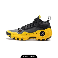 ABAS115-10 Wade Road 10 [Spot]