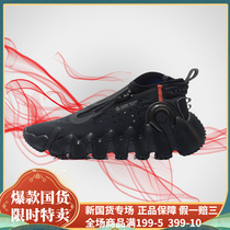 China Li Ning casual shoes summer new Paris fashion week Wu Xing 2 Black Samurai sneakers AGBR053