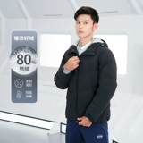 Li Ning, зимняя спортивная утепленная удерживающая тепло ветрозащитная куртка с капюшоном