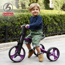 Bao Shi children tricycle bicycle 12356 year old baby bicycle baby 3 wheel car toy