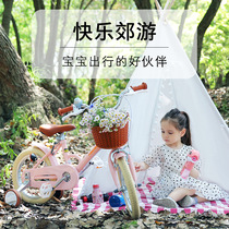 FOREVER permanent children bicycle pastoral retro style Princess pedal bicycle male and female children 14 16 inch