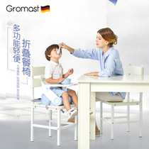 Gromast portable small dining chair baby eating sitting chair foldable children dining table and chairs multifunction