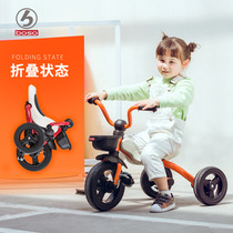 boso multi-function childrens tricycle 1-3-6 years old baby foldable toddler bicycle toy Special