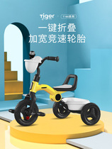 Small tiger child three-wheeler baby riding nostalgic baby carrier child bike toddler bike toddler bike