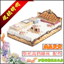 Sacrificial supplies High-end beds sofas shoes clothes silk was buried to worship God on the anniversary of his death March 37 57