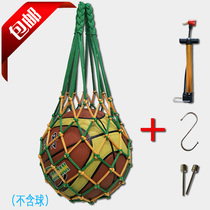 Ball bag bag ball net bag sports bag football volleyball basketball bag basketball bag shoulder basketball bag