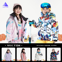 VECTOR childrens ski suit set Boys and girls thickened one-piece ski pants 21 years baby snow country equipment