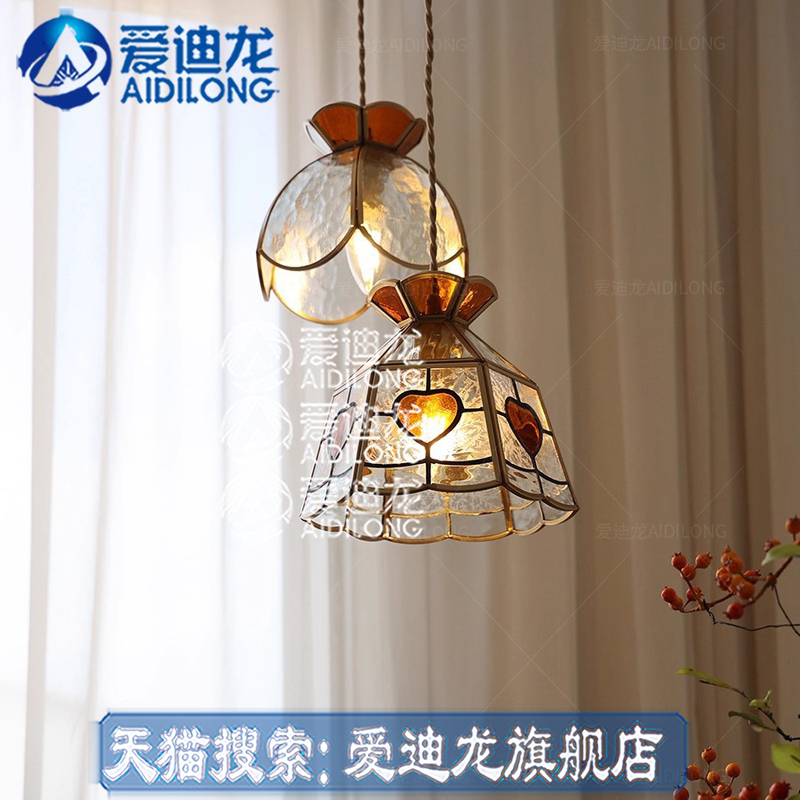 Retro Brass Handmade Lampshade American Style Bedside Restaurant Cafe Atmosphere Light Stained Glass Heart Chandelier