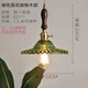Лотосовая люстра Грин (модель орехового дерева) (темно -зеленый)