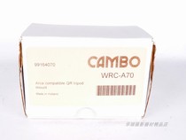 Jinbao technology camera quick release plate