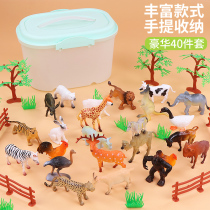 Childrens animal toys solid simulation model Wild lion Tiger Elephant Chicken Goose Sheep Poultry Male and female childrens suit