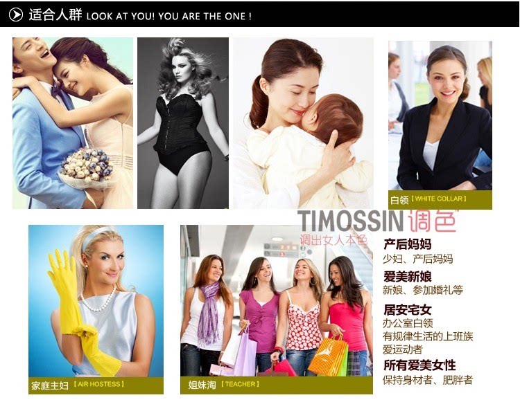 Slip jeunesse sous-vêtements sans couture en nylon - Ref 641558 Image 25