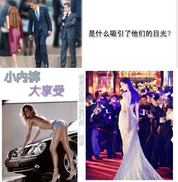 Slip jeunesse sous-vêtements sans couture en nylon - Ref 641558 Image 12