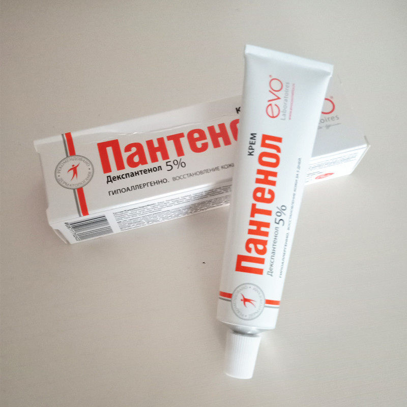 Russian EVO Moisturizing Repair Cream Moisturizing Alcohol Panthenol Vitamin B5 Refreshing and Non-greasy 46ml