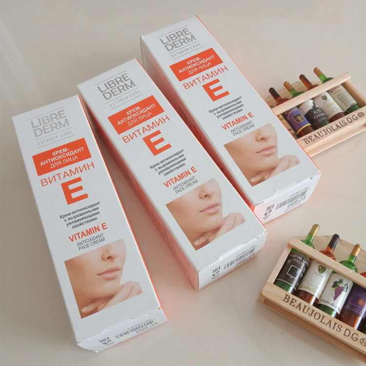 Russian vitamin E cream lotion facial essence pure plant whitening light spot 50ml