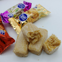  Russia imported Malaysia halva happy sugar snacks Snack food gift bag 500g