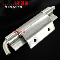 CL248 Fold Bending Machinery Equipment Concealed Type 304 Stainless Steel Bolt Hinge Distribution Box Detachable Welding Hinge