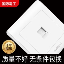International Electrician Wall Switch Socket Home Concealed Single Port Single Phone Interface Panel One Telephone Socket