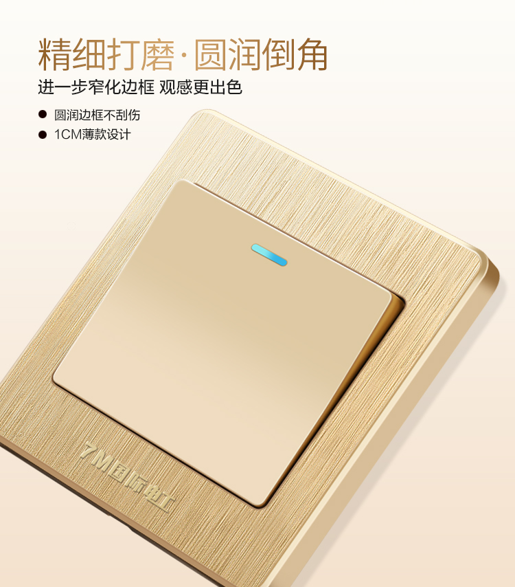 Thợ điện quốc tế loại 86 công tắc ổ cắm tường bảng vàng sâm banh TV máy tính ổ cắm thông tin mạng cáp ổ cắm - TV tivi samsung màn hình cong 55 inch