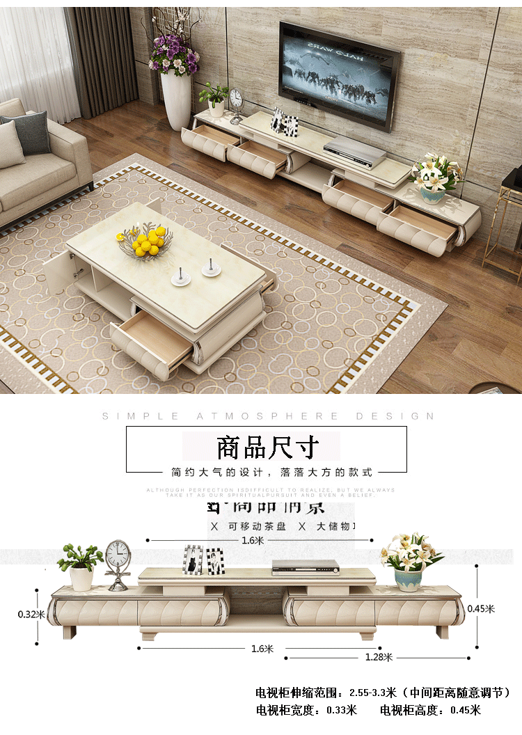 TV tủ bàn cà phê kết hợp gói sơn tối giản hiện đại căn hộ nhỏ phòng khách quầy kính bằng đá cẩm thạch có thể thu - Buồng tủ nhựa 3 cánh