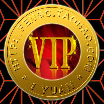 This store VIP member personalized order Order checkout special hyperlink