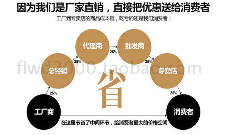 Pantalon collant - Ref 749152 Image 28