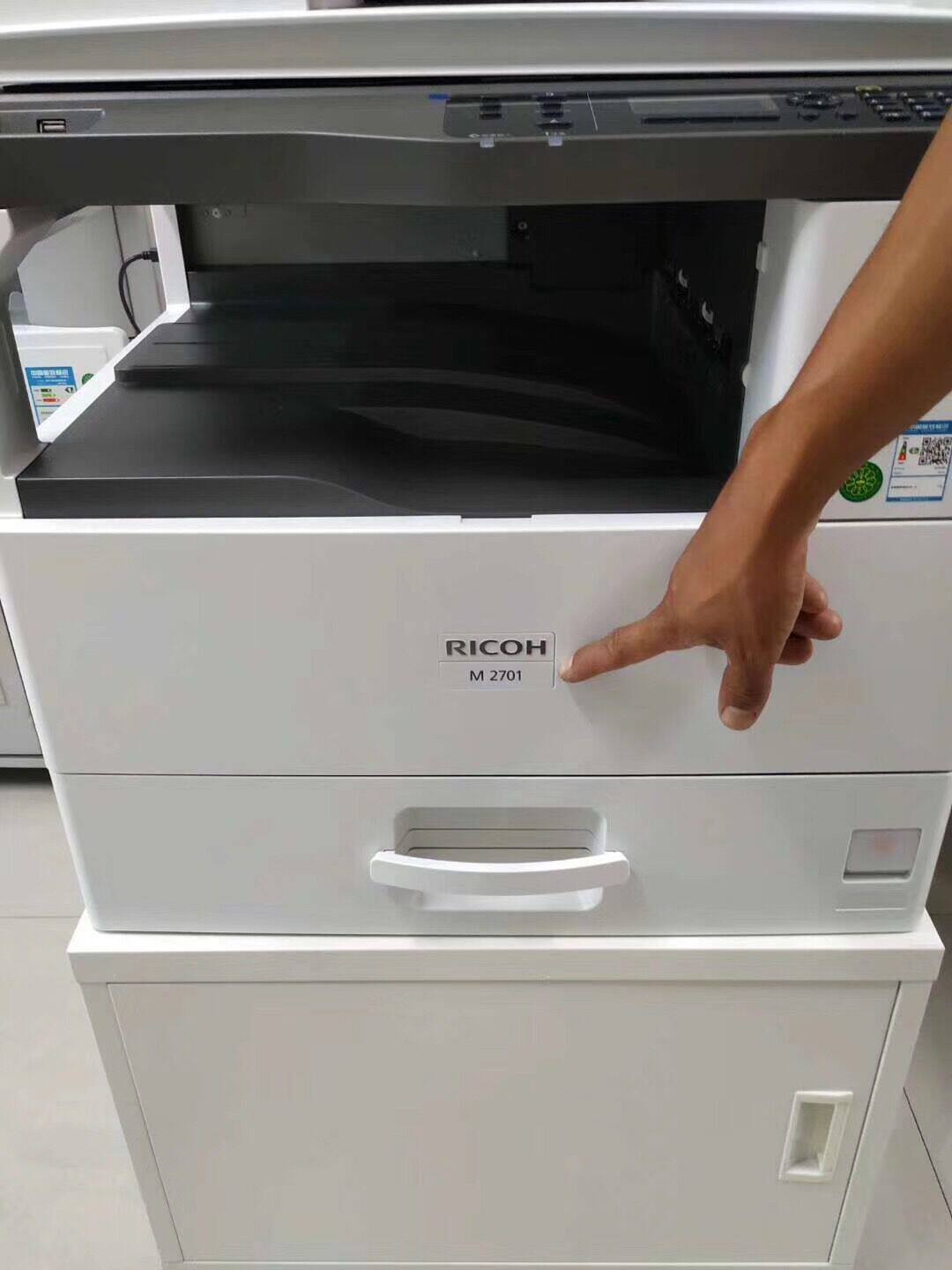 New Ricoh M 2701 digital composite machine Ricoh 2701 photocopier