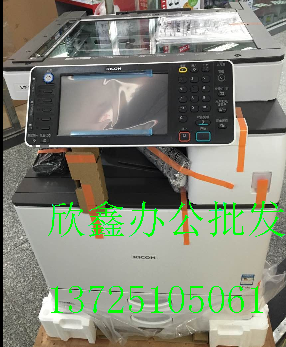 Ricoh MPC2011SP Color digital photocopier Ricoh MPC2011SP photocopier A3 photocopier entirely new