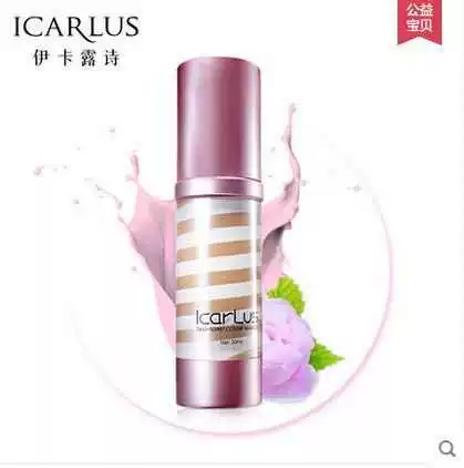 Icarus thơ hai tông chất lỏng nền tảng sửa chữa kem nền lỏng thứ hai 30 nhân dân tệ