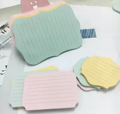 Morning light convenience sticker self-adhesive note paper horizontal line excellent matter paste color N times casual Post-it notes can be torn notice post