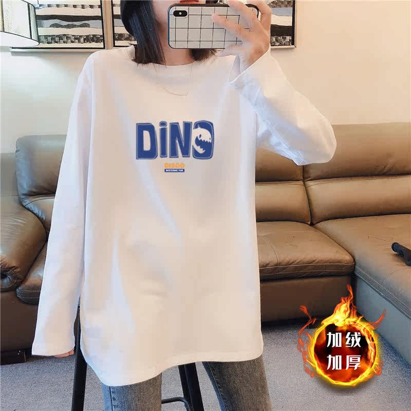 Pregnant women's autumn clothes blouses Long sleeves Han version loose large size Milled Hair Thickened warm inner lap T-shirt with long version of the undershirt