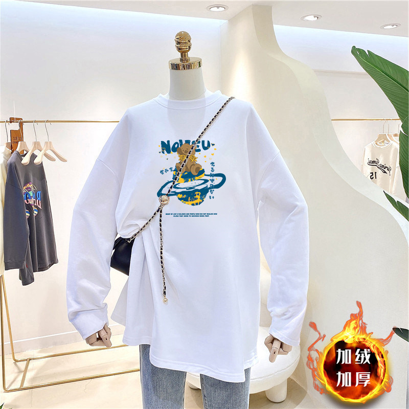 Maternity wear with thickened warm bottoming shirt women's autumn and winter Korean version loose round neck mid-length long-sleeved T-shirt top