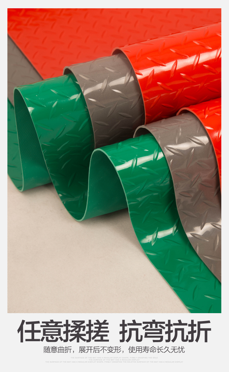 Non-slip hành lang phòng tắm thảm bếp lát chống thấm thảm dày Restaurant pvc Bể xe mặc chống cháy - Thảm sàn thảm đá hút nước
