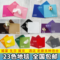 Red Carpet Wedding Large area wedding disposable White Gray green purple Blue Black Pink Yellow