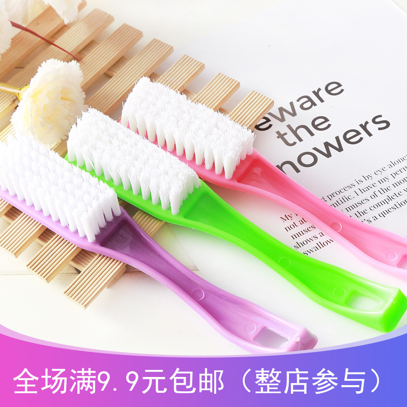 Shoe brush multi-function brush shoe household shoe washing artifact laundry board brush cleaning brush plastic brush 9 9 yuan