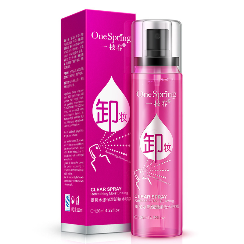 一枝春正品墨菊巨补水保湿卸妆喷雾洁净温和不刺激脸部清新洁净女