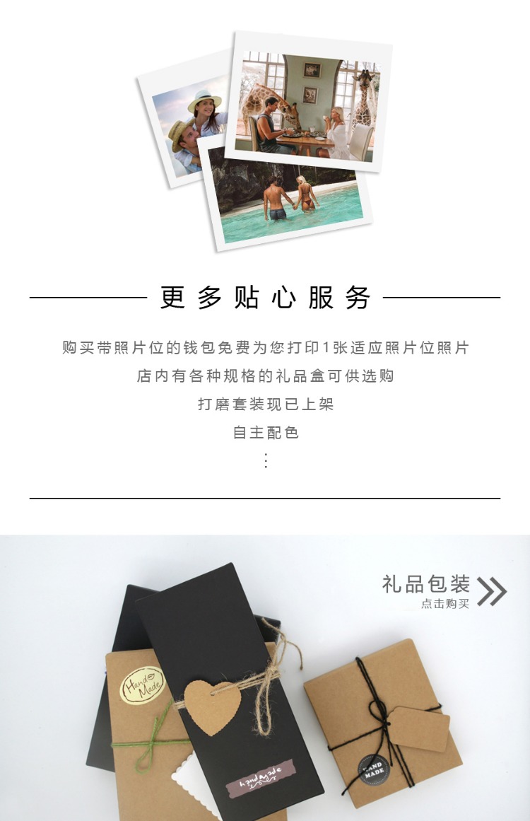 Bộ thiệp tự làm handmade chất liệu da gói BV dệt may dây kéo thẻ gói nam đồng khuôn chữ chữ da mỏng ví đựng thẻ atm lv