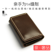 Self-made key-pack diy handmade leather material bag Bull Leather Wallet Card Bag Mens Hand Sewn Suit Bronze Die Lettering