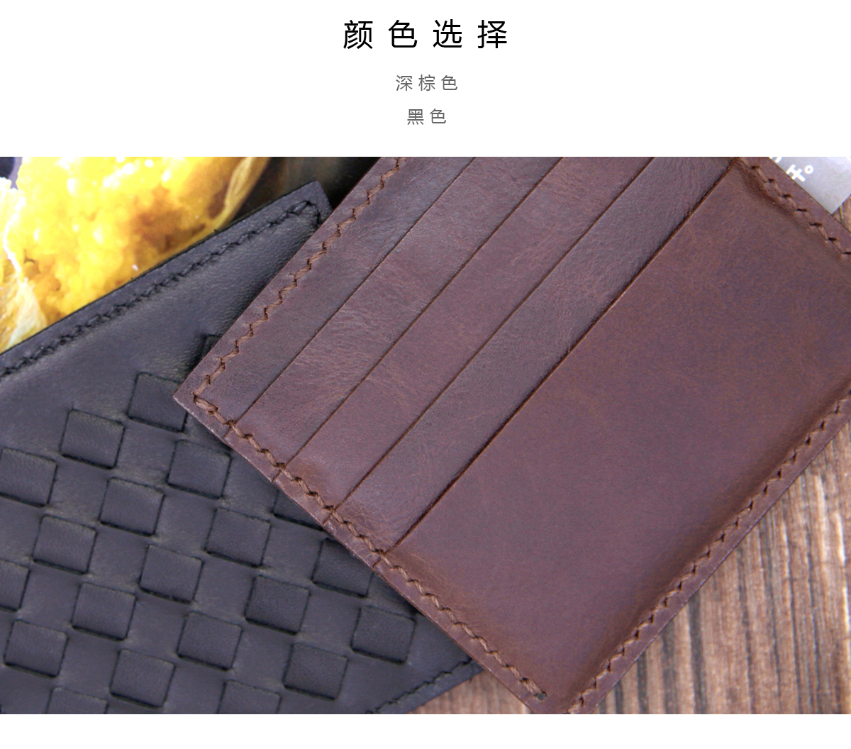 Bộ thiệp tự làm handmade chất liệu da gói BV dệt danh thiếp gói đồng nam khuôn chữ gói da siêu mỏng dây đeo thẻ giá rẻ