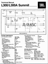 Special link to make up the difference