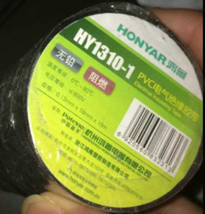 Waterproof without water electrician rubberized fabric pvc electrician adhesive tape electrical rubberized fabric black